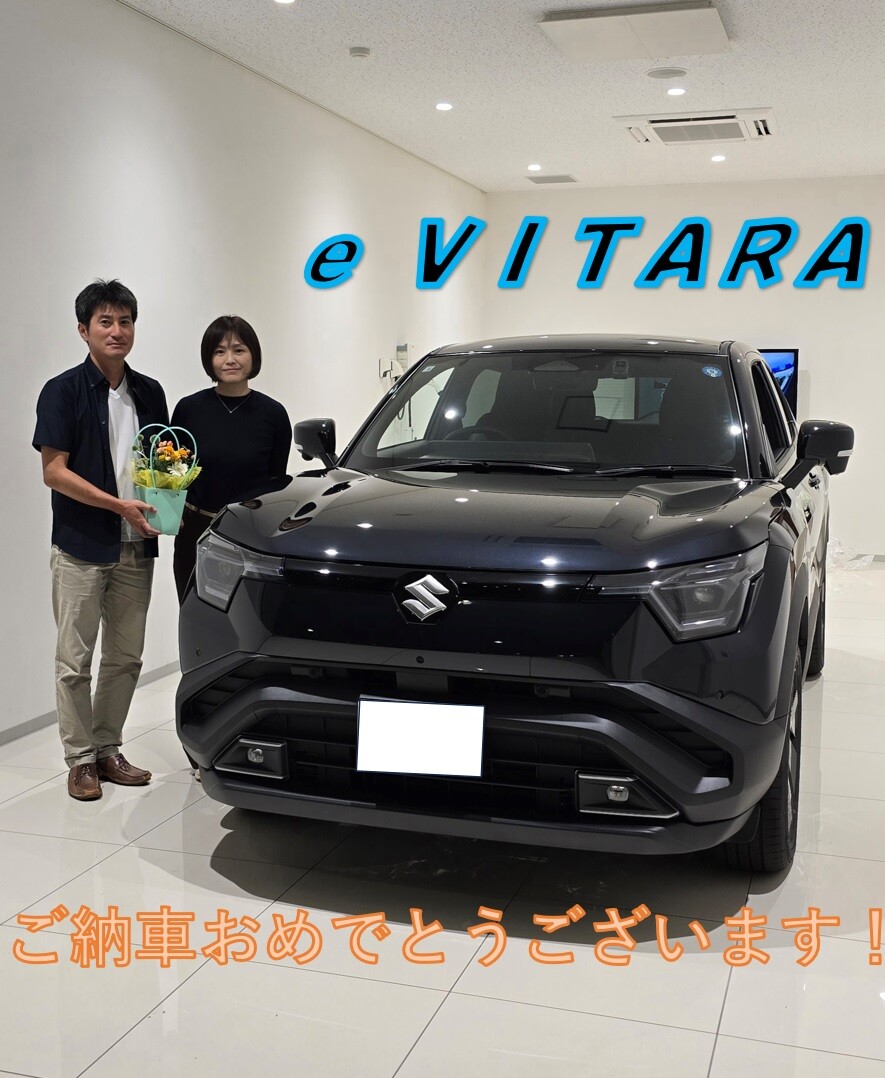 ｅ ＶＩＴＡＲＡ 
